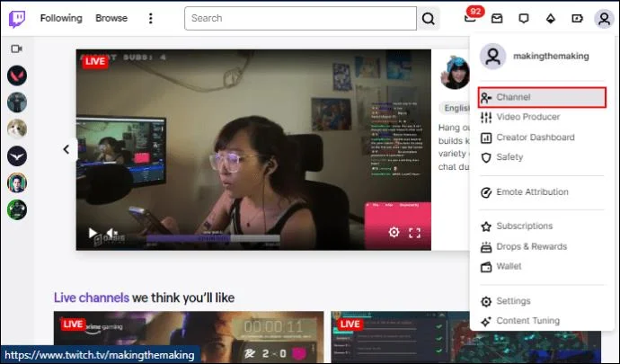 Πώς να προσθέσετε ένα κουμπί εγγραφής στο Twitch