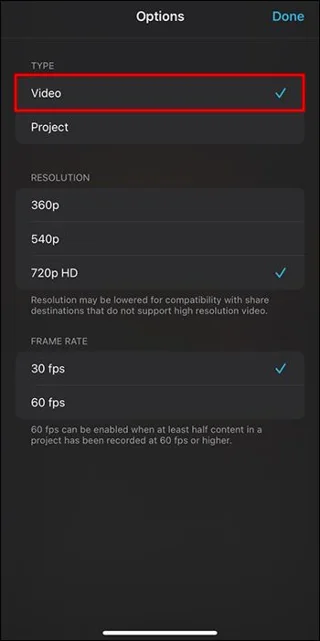 Πώς να κάνετε εξαγωγή ως MP4 στο IMovie