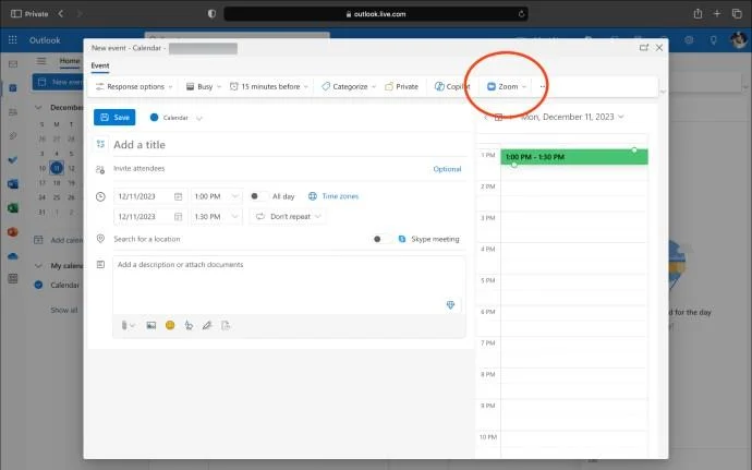 Как да добавите увеличение към Outlook
