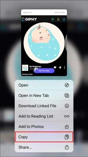 Πώς να στείλετε GIF σε IMessage