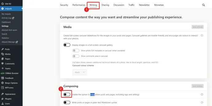 WordPress: Как да копирате страница