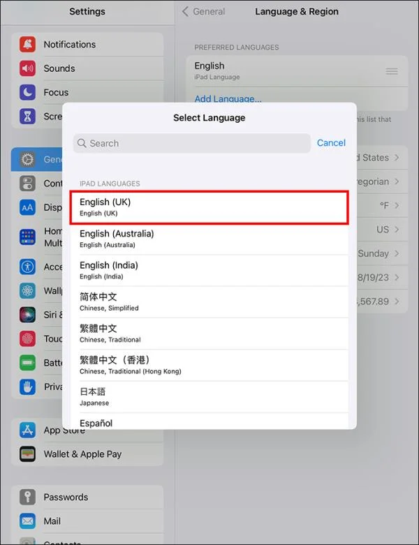 Как да промените езика в Procreate