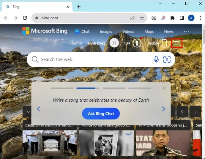 Как да изключите SafeSearch