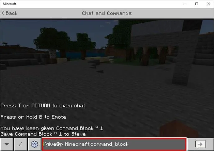 Как да намерите други играчи в Minecraft