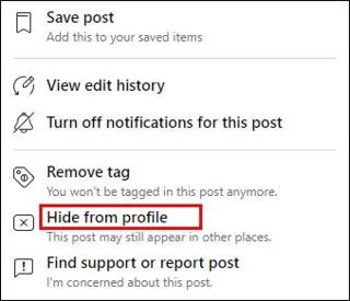 Как да промените снимката на вашия профил във Facebook