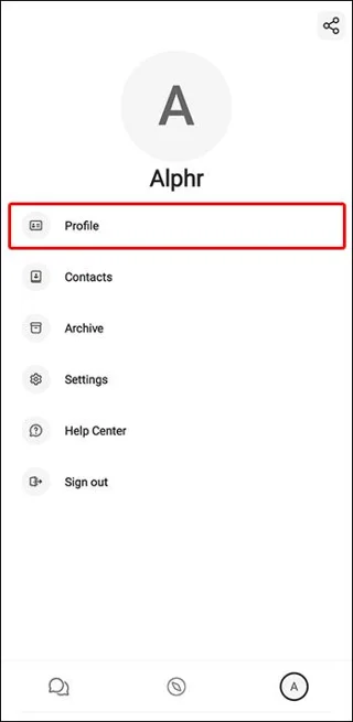 Как да нулирате парола в GroupMe