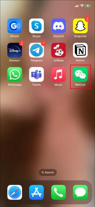 Как да изтриете акаунт в WeChat