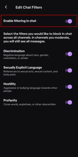 Как да изключите филтъра за чат в Twitch