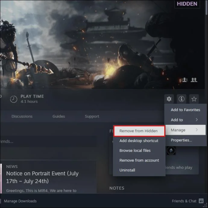 Πώς να κρύψετε τη δραστηριότητα στο Steam