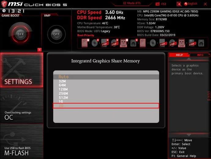 Як збільшити виділену відеопам’ять у Windows 7/10/11