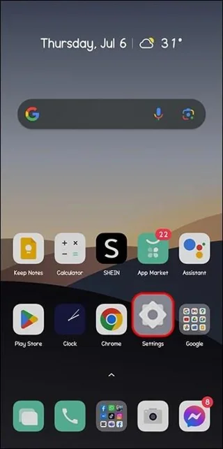 Как да получите и използвате гласови филтри в TikTok