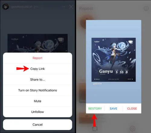 Не можете да споделите нечия друга история в Instagram? Причината и решение