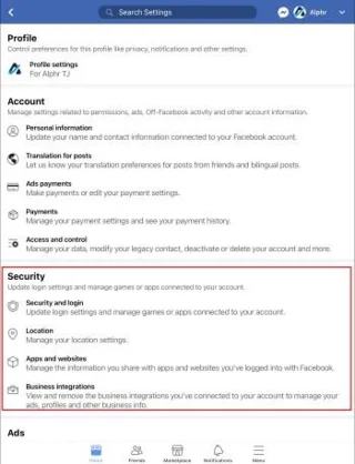 Πώς να αποσυνδεθείτε από το Facebook Messenger