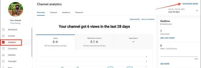 Как да видите кой не е харесал вашето видео в YouTube