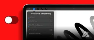 Procreate: Πώς να απενεργοποιήσετε την ευαισθησία πίεσης