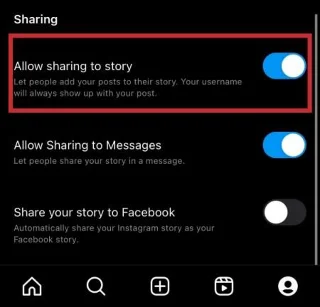 Повторното публикуване не работи в Instagram – какво да правя