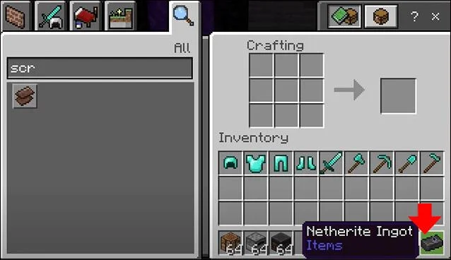 Как да направите нетеритна броня в Minecraft