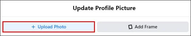 Как да промените снимката на вашия профил във Facebook