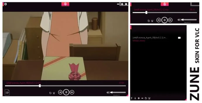 Най-добрите VLC кожи