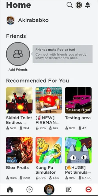 Πώς να προσθέσετε φίλους στο Roblox