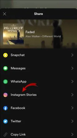 Как да добавите музика към Instagram история, публикация или лента