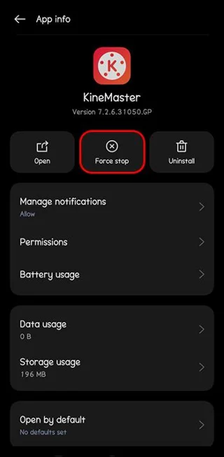 Как да запазите видео на KineMaster