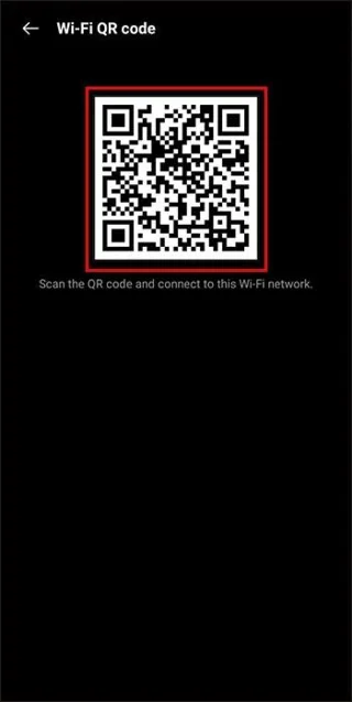 Как да споделяте Wi-Fi пароли