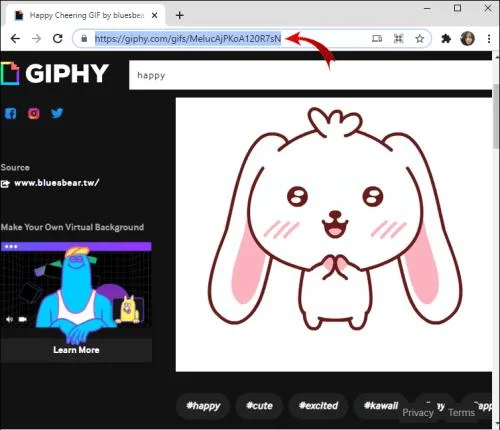 Как да изтеглите анимирани GIF файлове през 2023 г
