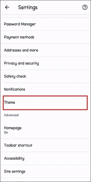 Как да активирате тъмен режим на MIUI устройство