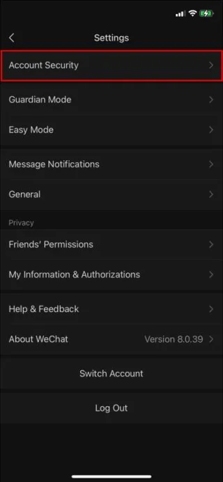 Как да изтриете акаунт в WeChat