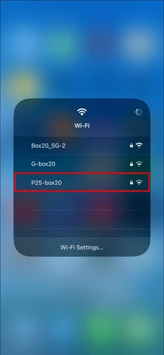 Как да споделяте Wi-Fi пароли