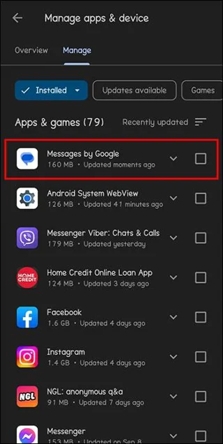 Как да поправя Поправка, че SMS не се изпраща