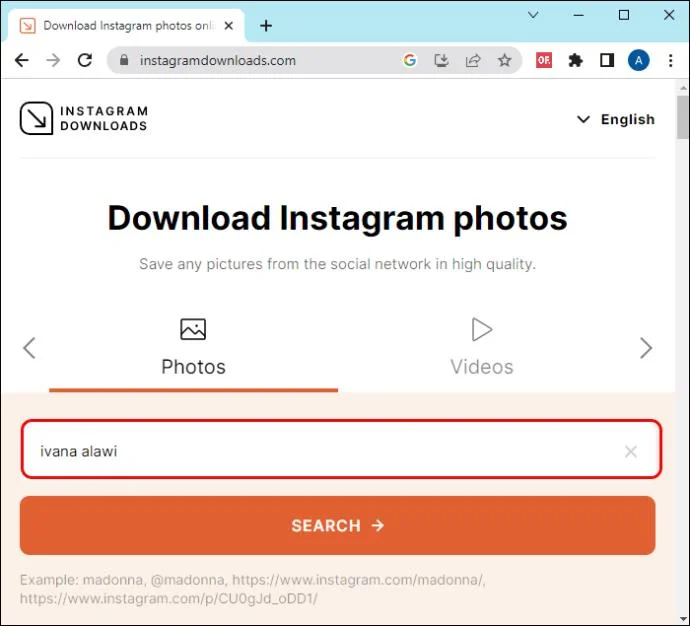 Πώς να δείτε τους τροχούς του Instagram χωρίς λογαριασμό