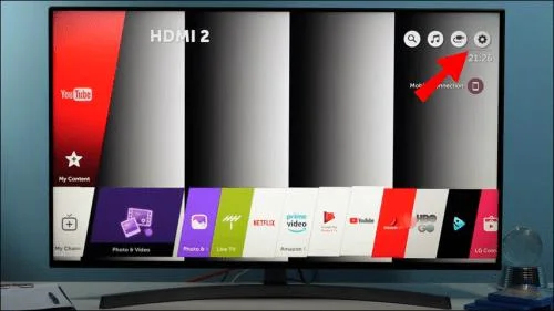 Как да увеличите или намалите яркостта на телевизор LG