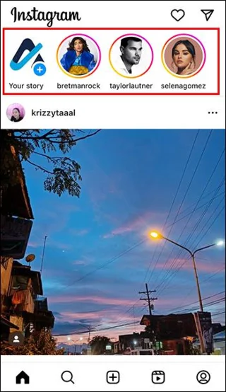 Πώς να κρύψετε μια ιστορία από όλους στο Instagram