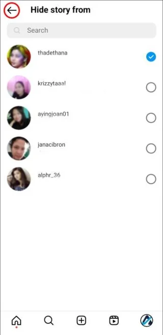 Πώς να κρύψετε μια ιστορία από όλους στο Instagram