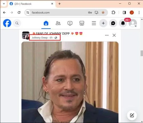 Как да се плъзнете в DM