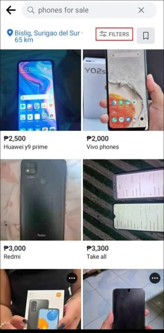 Facebook Marketplace Няма обяви наблизо
