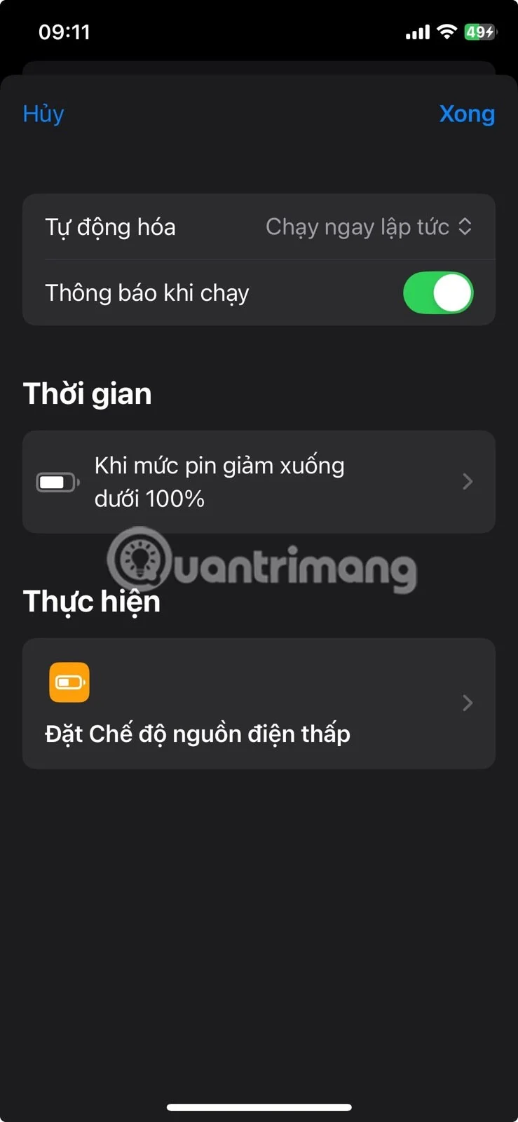 Как да активирате режим на ниска мощност на iPhone
