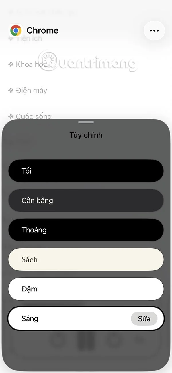 Как да накарате iPhone да ви чете текст?