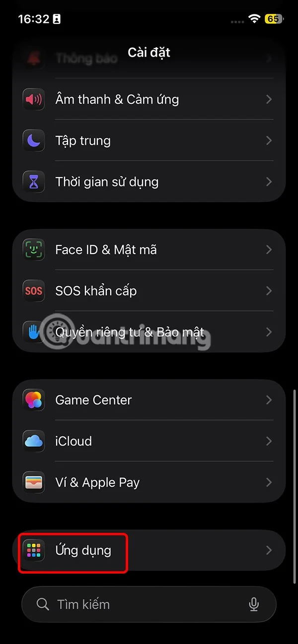 Інструкції щодо отримання дивних дзвінків на iPhone