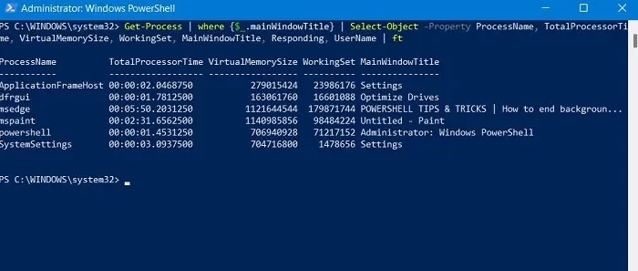 Як вимкнути фонові програми у Windows