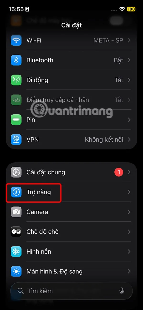 Как да накарате iPhone да ви чете текст?
