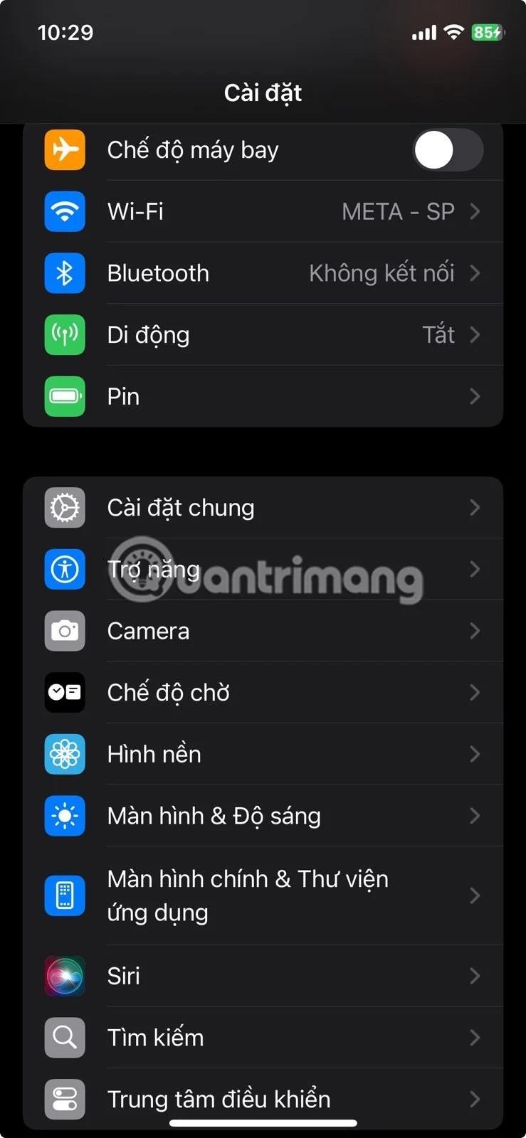 Γιατί η μπαταρία του iPhone αδειάζει κατά τη διάρκεια της νύχτας και πώς να το διορθώσετε