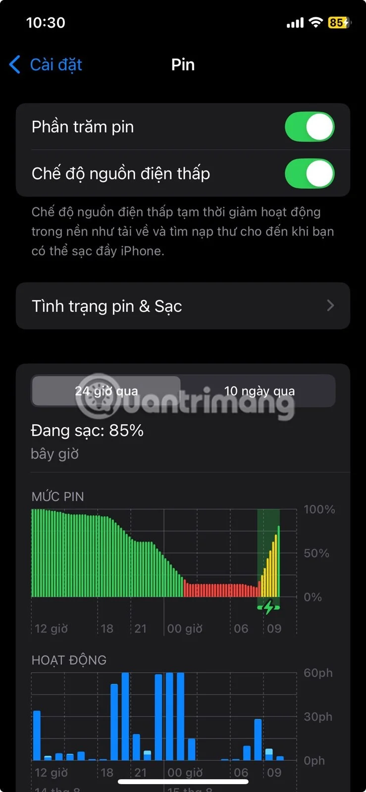 Γιατί η μπαταρία του iPhone αδειάζει κατά τη διάρκεια της νύχτας και πώς να το διορθώσετε