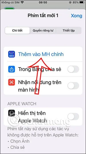Как да конвертирате снимки в PDF на iPhone изключително лесно