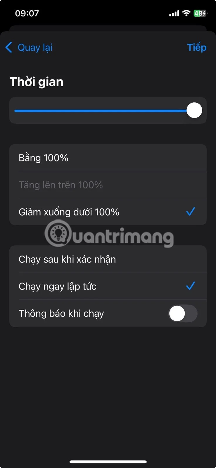 Как да активирате режим на ниска мощност на iPhone