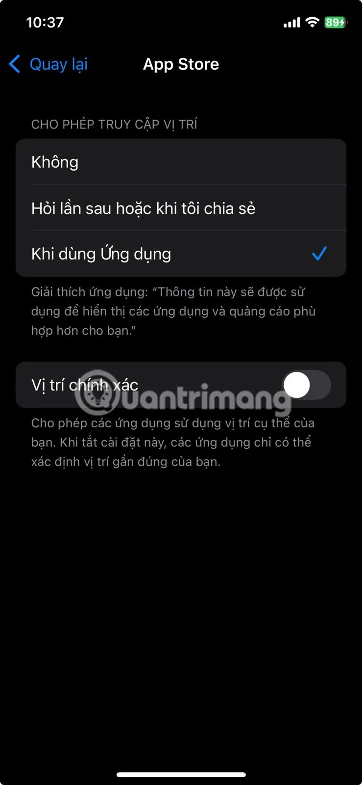 Γιατί η μπαταρία του iPhone αδειάζει κατά τη διάρκεια της νύχτας και πώς να το διορθώσετε