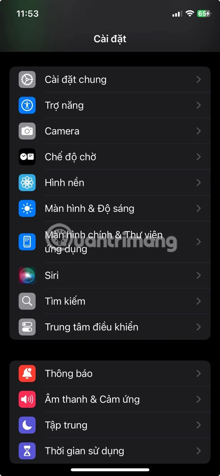 Как да настроите жеста за докосване назад на iPhone