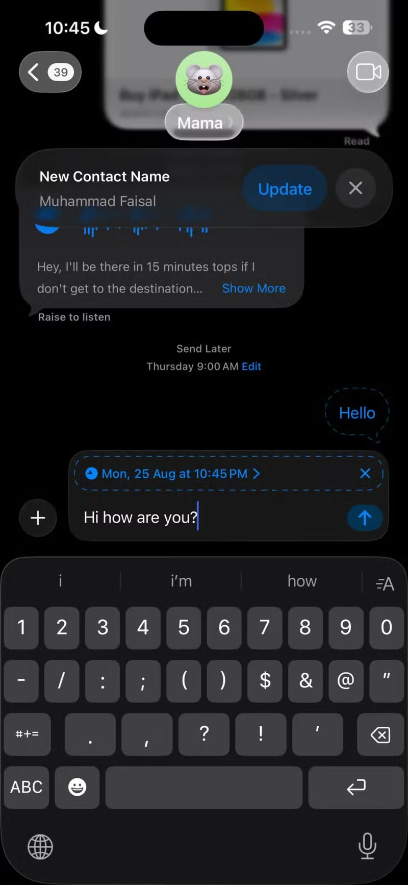 4 κόλπα iMessage που πρέπει να χρησιμοποιήσετε τώρα